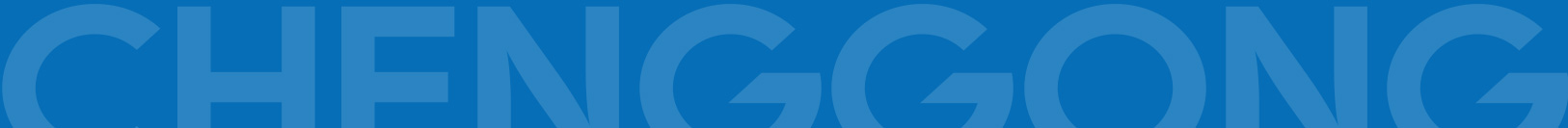 Yueqing Chenggong Tools Co., Ltd.